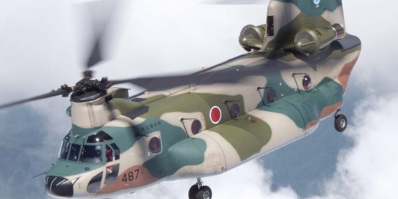 Kawasaki, Japonya için 17 adet Chinook helikopteri üretecek