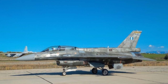 Yunanistan, otuzuncu F-16 Viper uçağını teslim aldı