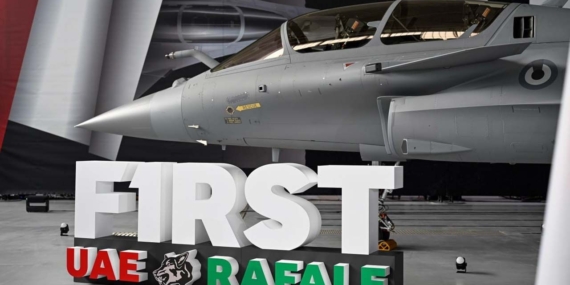 BAE’nin ilk Rafale F4 savaş uçağı tanıtıldı