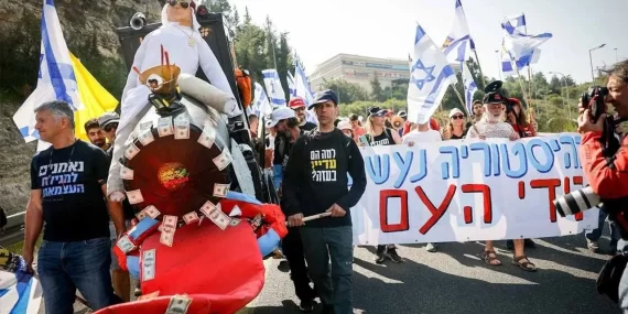Şin Bet Başkanı’nın görevden alınması İsrail’de protestolara yol açtı