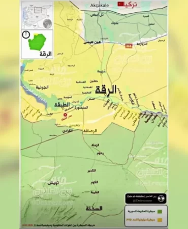 daily-ummah-2025-04-18t123122487png