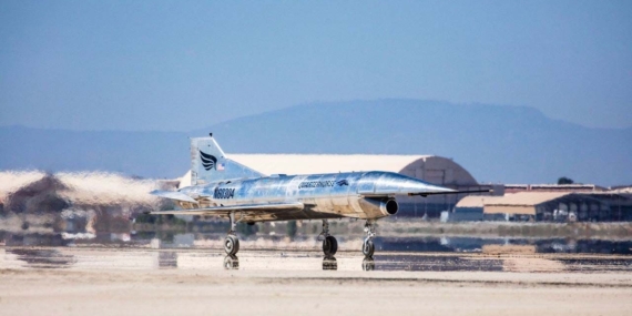 Quarterhorse Mk 1 ilk test uçuşunu tamamladı