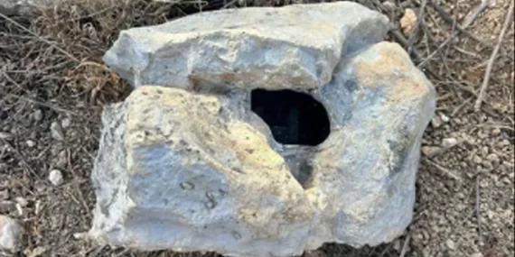 İsrail’in Lübnan’daki casusluk sistemi ortaya çıkarıldı