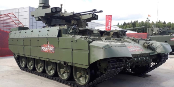 Rus ordusu yeni nesil BMPT Terminatör araçlarını aldı