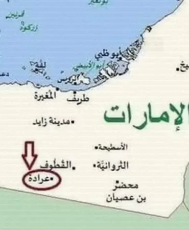 islamistagenda-1918jpg