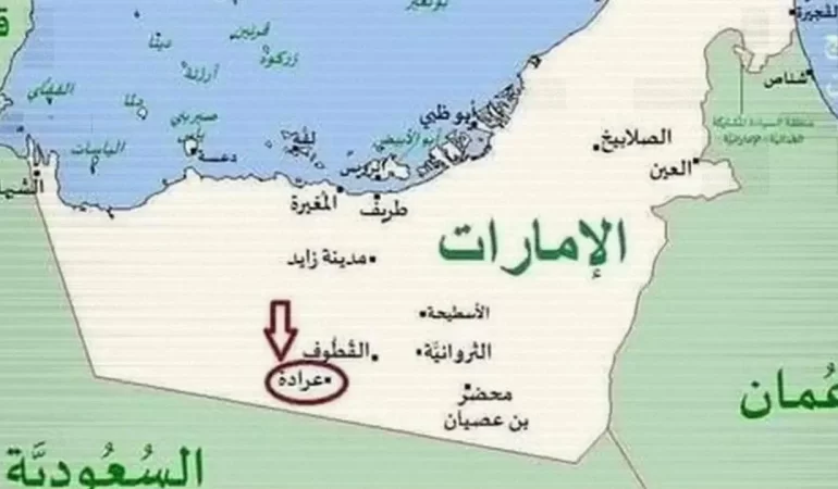 islamistagenda-1918jpg