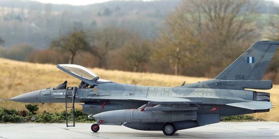 unanistan’ın F-16 Block 50 filosu Viper oluyor