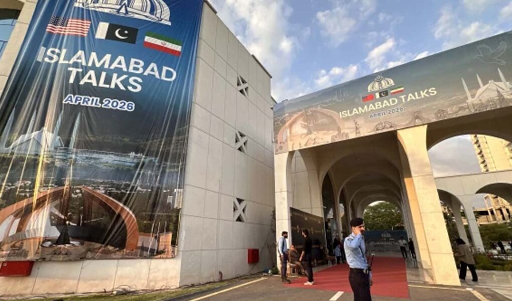 ABD ve İran arasındaki İslamabad görüşmeleri sonuçsuz kaldı