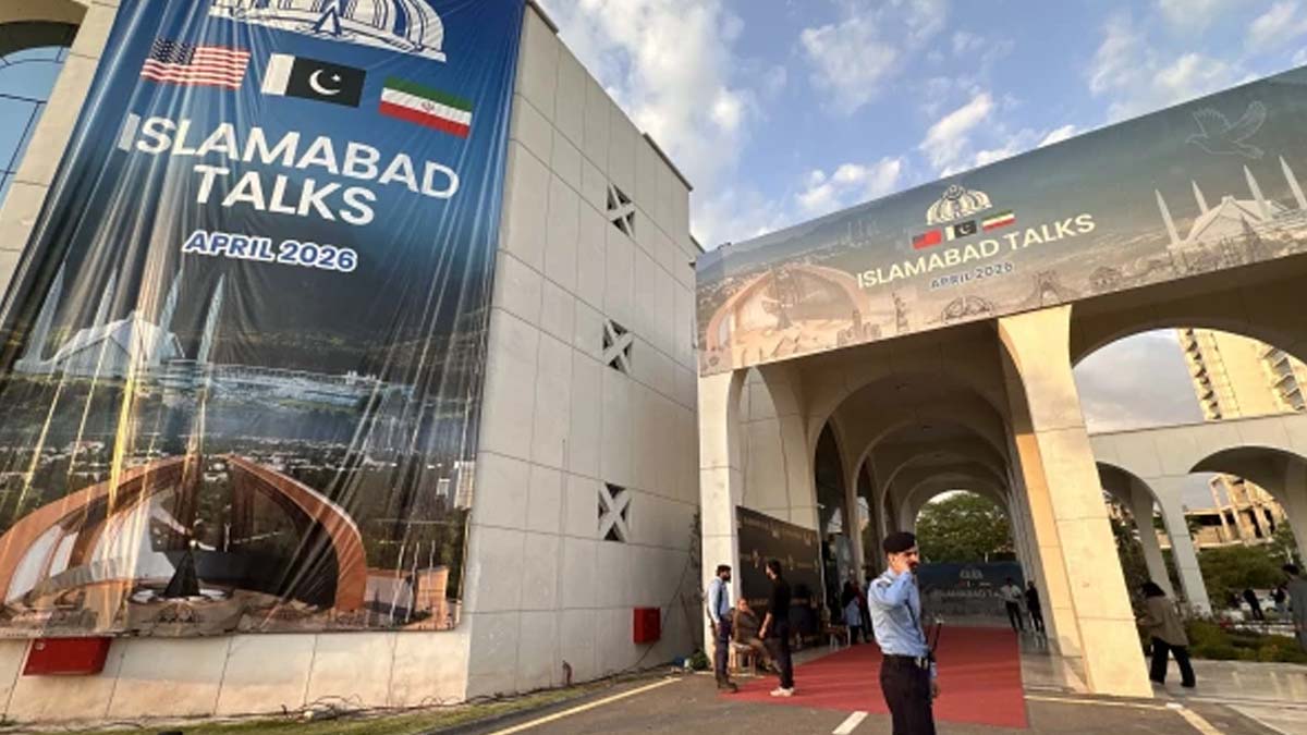 ABD ve İran arasındaki İslamabad görüşmeleri sonuçsuz kaldı