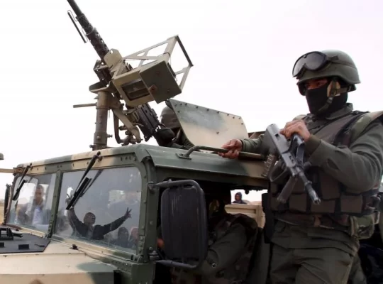 ABD'den Tunus'a sınır güvenliği için 95 milyon dolarlık onay