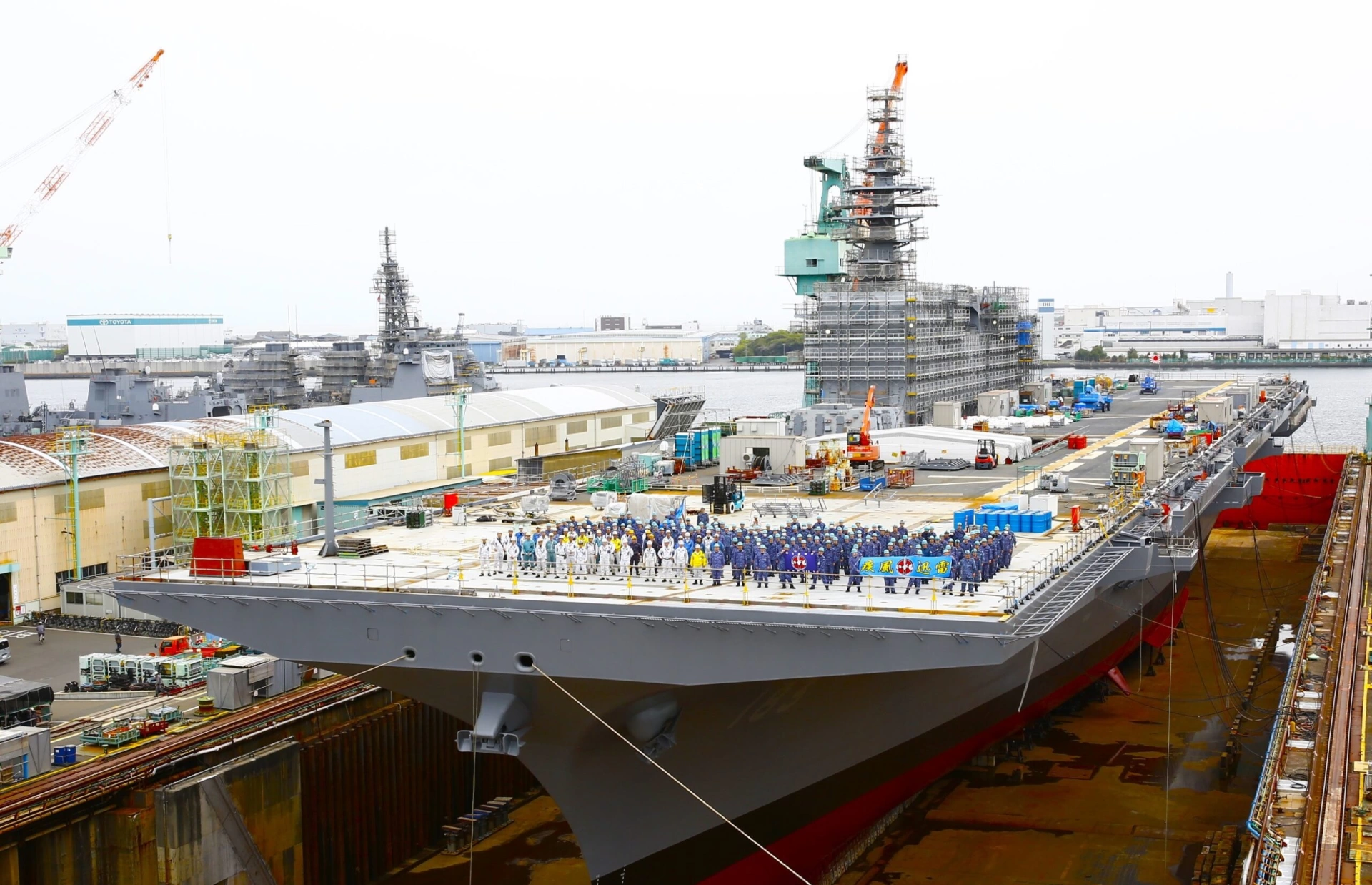 Japonya ikinci helikopter gemisini uçak gemisine dönüştürdü