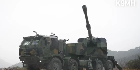 K9 obüslerinden atış rekoru: Dakikada 9 mermi