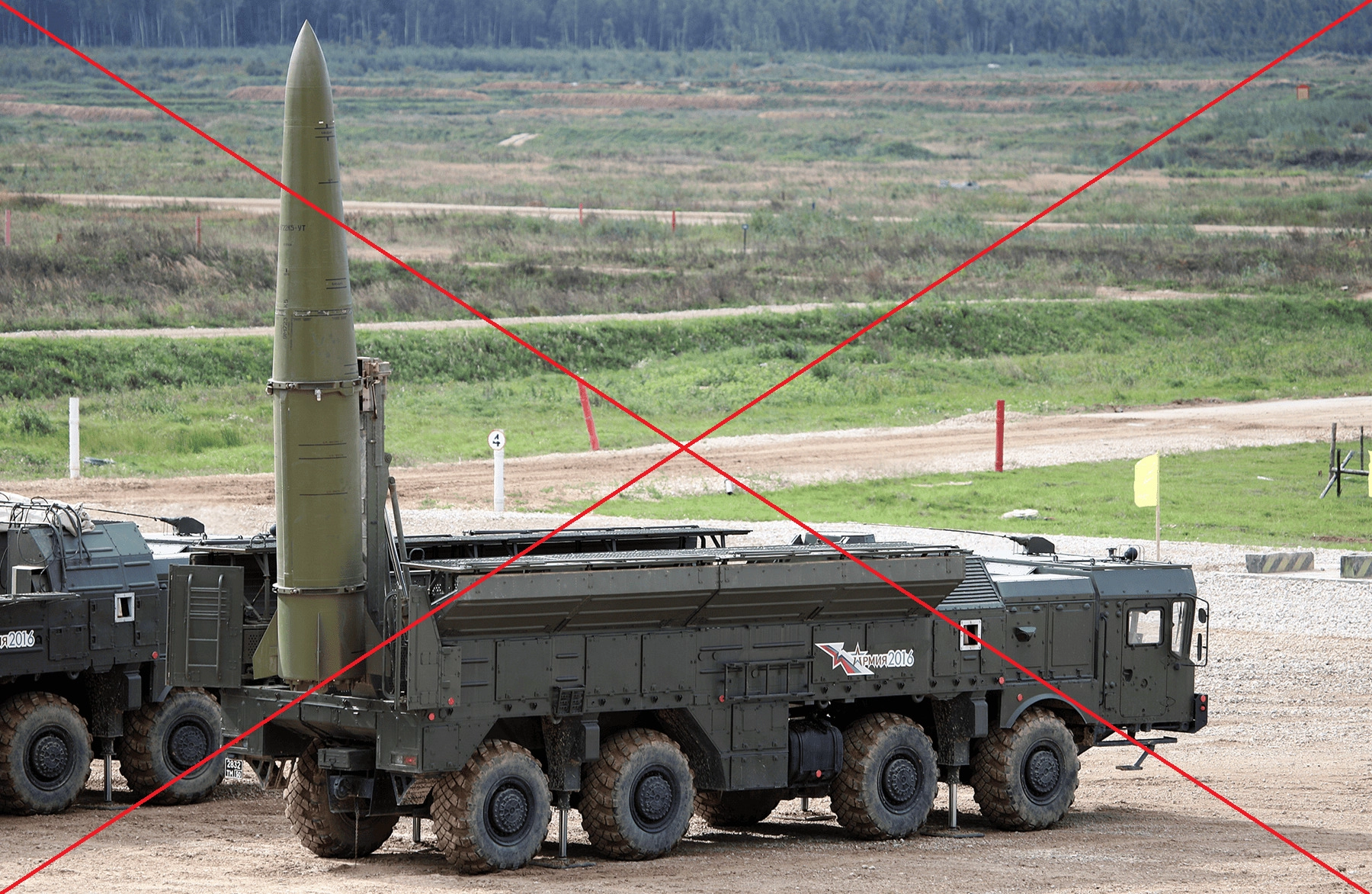 Ukrayna'dan Rus mühimmat üslerine dev operasyon: 16 hedef vuruldu