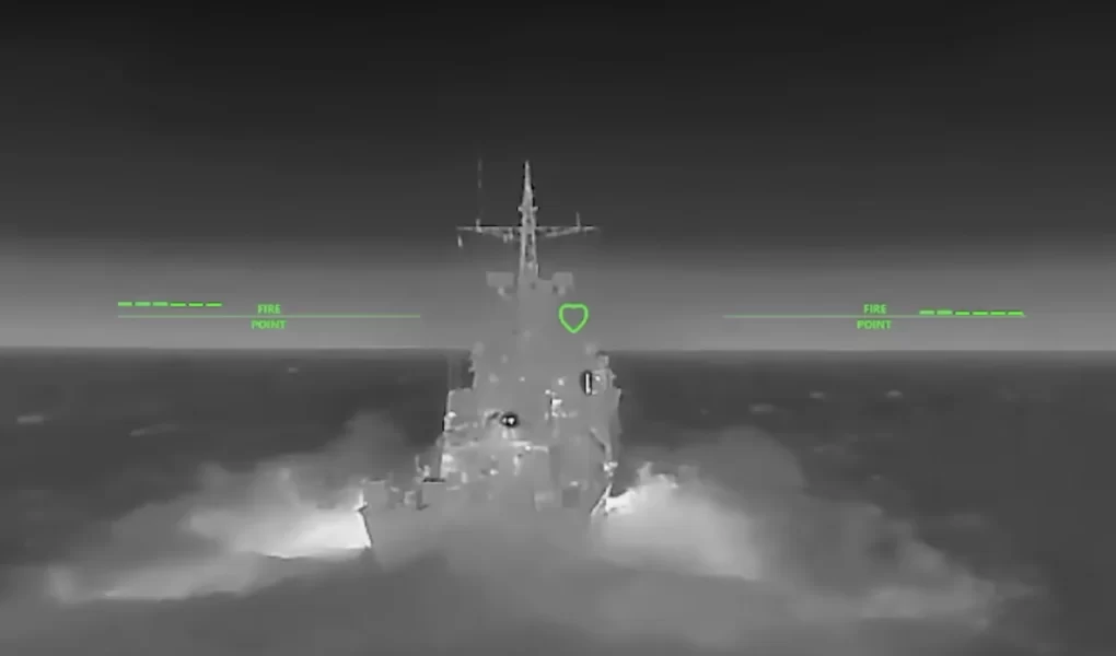 Ukrayna'dan Hazar'da Rus savaş gemisine drone saldırısı
