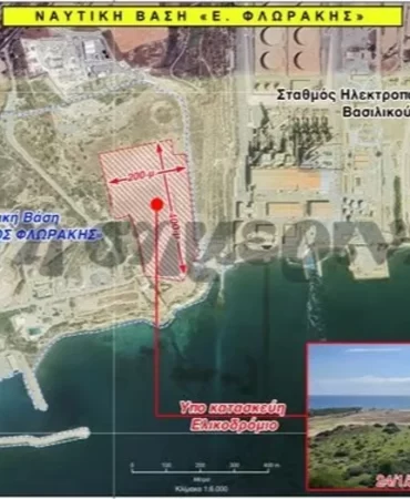 ABD'den Doğu Akdeniz'de dev hamle: Rum üssüne büyük yatırım!