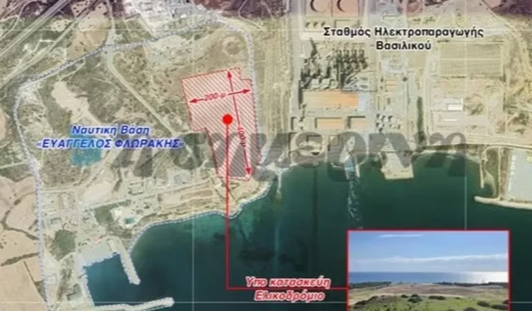 ABD'den Doğu Akdeniz'de dev hamle: Rum üssüne büyük yatırım!