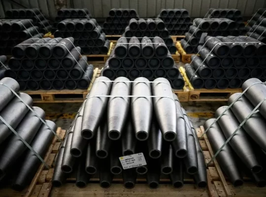 ABD'nin dev mühimmat deposuna 2,3 milyar dolarlık yatırım