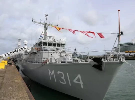 Karadeniz'de kritik hamle: Ukrayna'ya yeni savaş gemisi