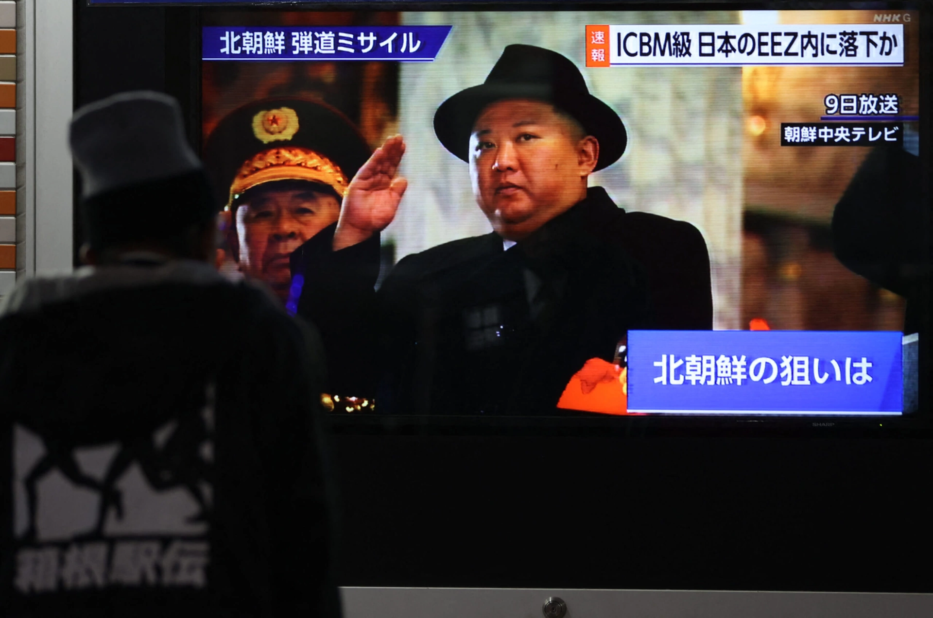 Kim Jong Un'dan nükleer çıkış: Askeri yığınak hızlanıyor