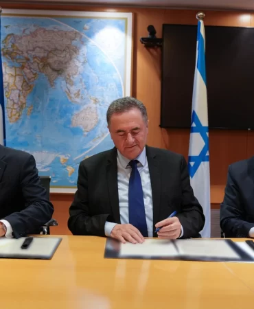 Latin Amerika'da kritik imza: İsrail ve Honduras'tan askeri pakt