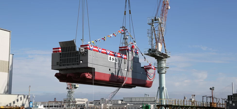 Japonya adalara hızlı intikal sağlayacak Akane'yi denize indirdi