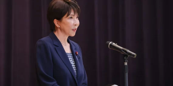 Japonya'dan 55,6 milyar dolarlık rekor bütçe: Yapay zeka ordusu